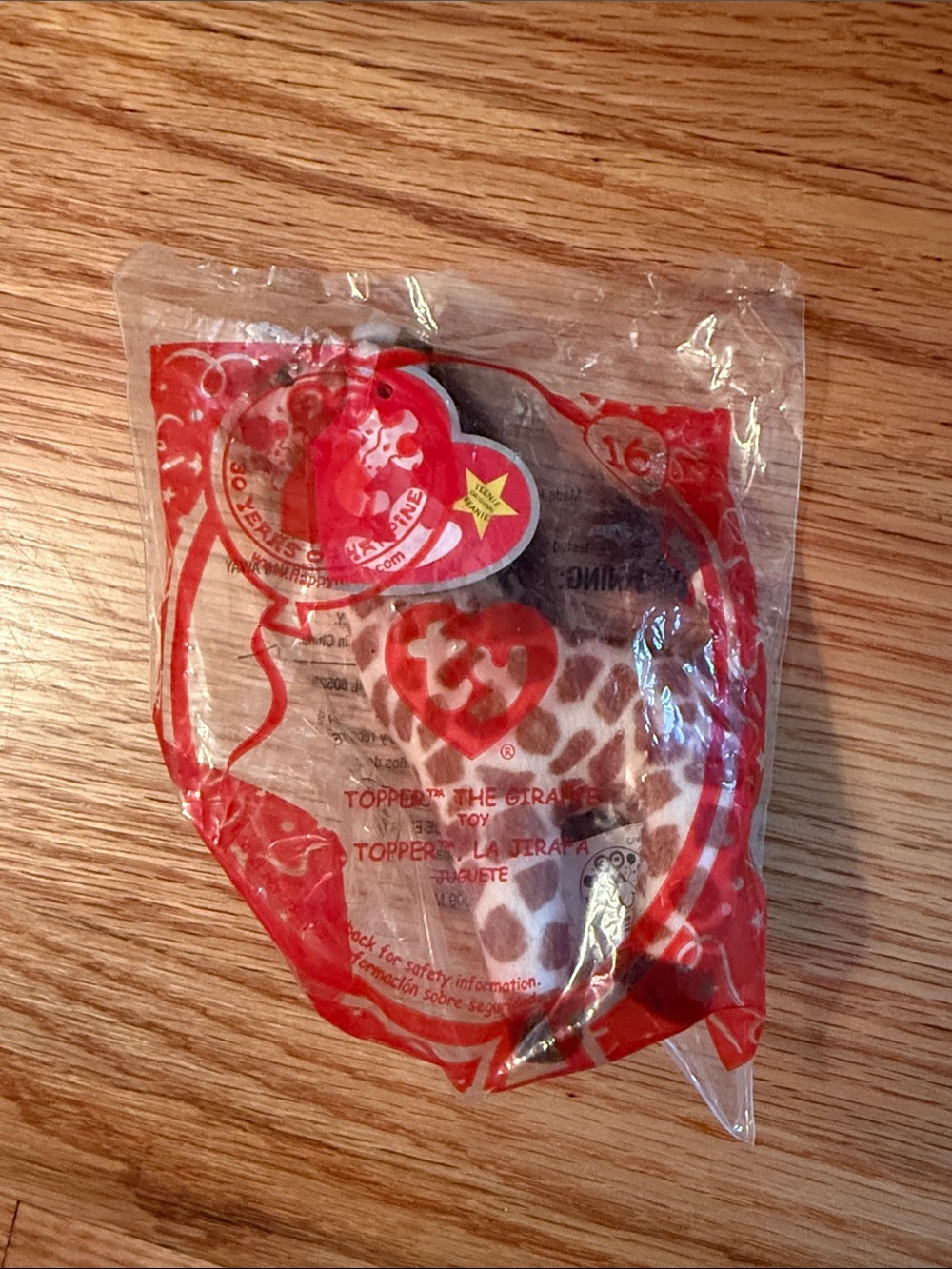 Ty Giraffe Plush McDonald’s happy meal